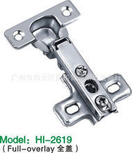 广州市天河区天平久发五金商行 专业橱柜、家具、衣柜五金配件批发零售