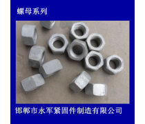 五金配件一站式采购 批发零售新趋势与解决方案