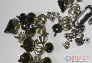批发鸡眼、箱包五金配件、钮扣、撞钉、双面撞钉 一站式采购方案