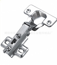 35杯一段力铰链 五金配件批发零售的优质选择