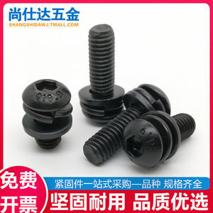 近期1800组角盘及五金配件批发零售全面解析