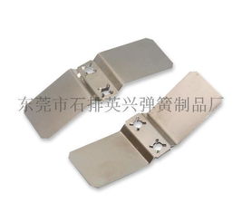 东莞五金玩具电子冲压配件高清图片及石排英兴弹簧制品厂批发零售介绍