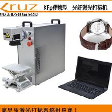 北京五金配件市场全攻略 价格、批发与厂家直供指南